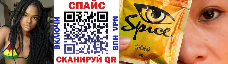 БУТИРАТ вода  где найти   Монино 