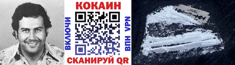 Кокаин Боливия  это формула  Монино 