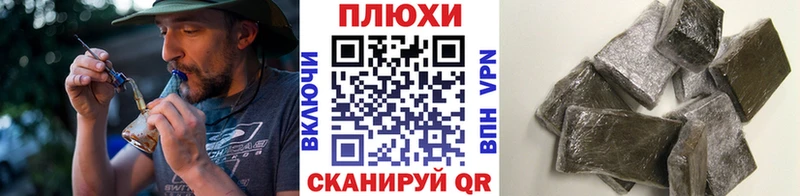 ГАШ гарик  Монино 