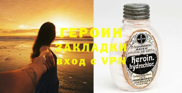 jwh Михайловка