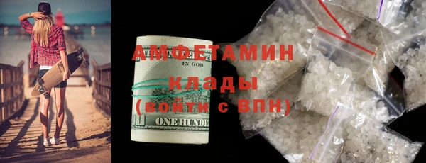 jwh Михайловка