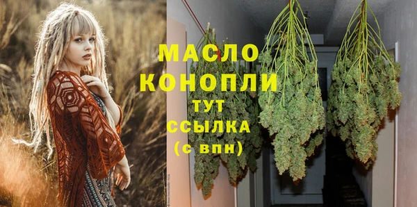 jwh Михайловка