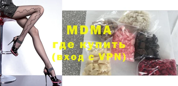 прущая мука Михайловск