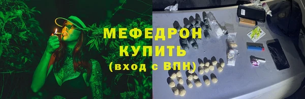 прущая мука Михайловск