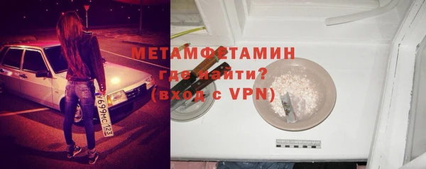 прущая мука Михайловск