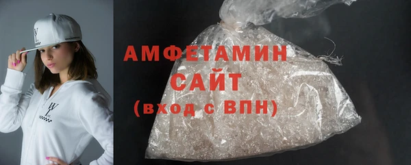 прущая мука Михайловск