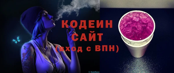кристаллы Михайлов