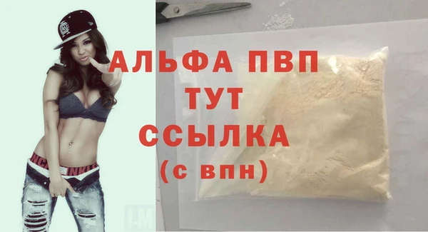 jwh Михайловка