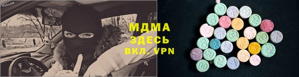 jwh Михайловка