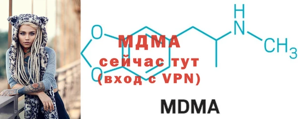 jwh Михайловка
