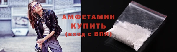 прущая мука Михайловск