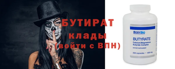 jwh Михайловка