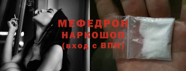 прущая мука Михайловск