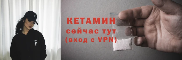 прущая мука Михайловск