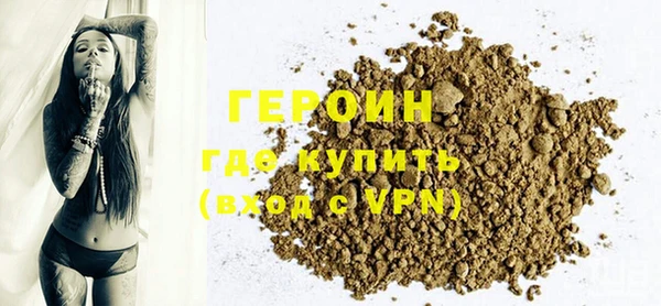 jwh Михайловка