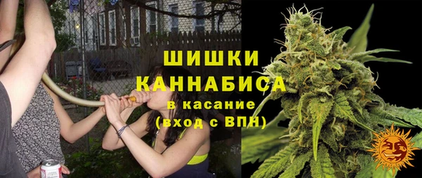 кристаллы Михайлов