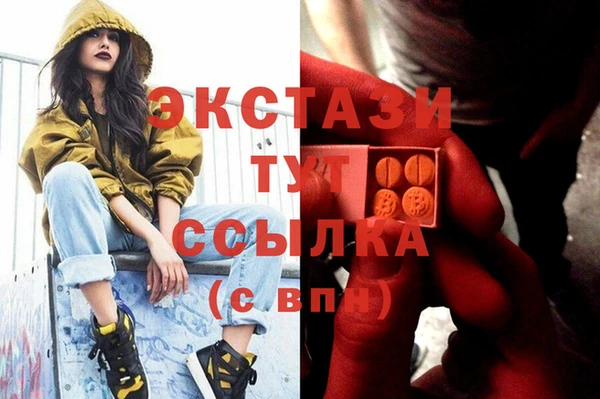 прущая мука Михайловск