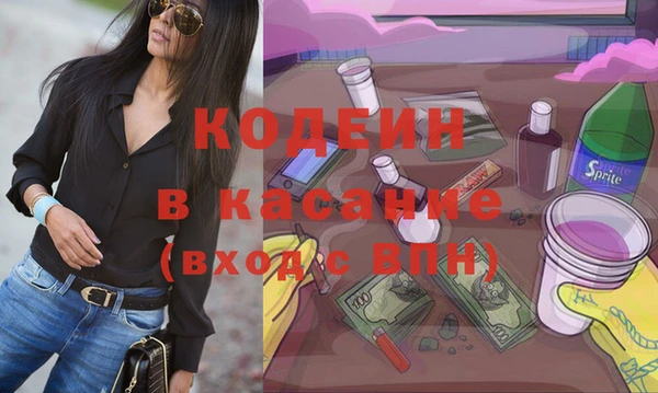 jwh Михайловка
