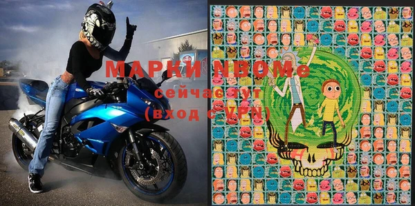 кристаллы Михайлов