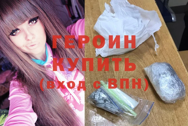 jwh Михайловка