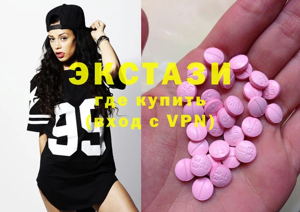 jwh Михайловка