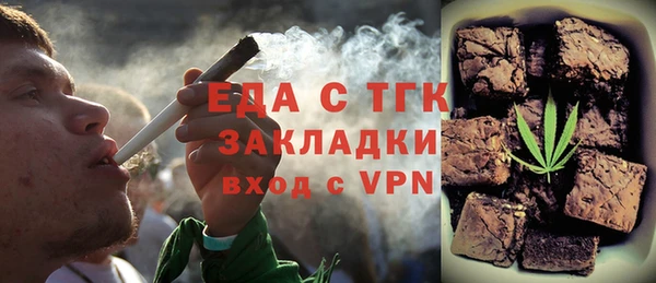 jwh Михайловка