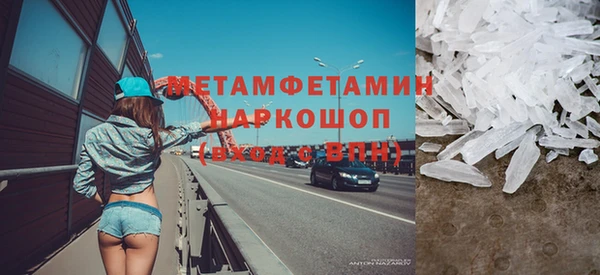 прущая мука Михайловск