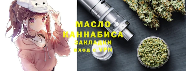 jwh Михайловка