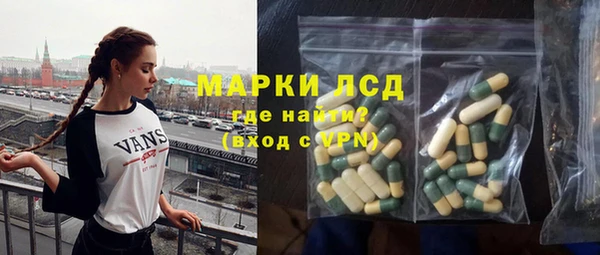 jwh Михайловка
