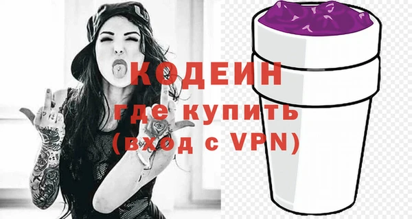 jwh Михайловка