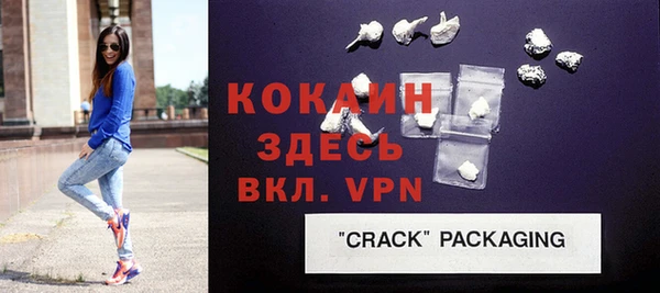 jwh Михайловка