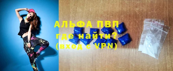 jwh Михайловка