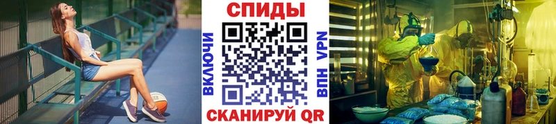 маркетплейс какой сайт  ссылка на мегу маркетплейс  Первитин Methamphetamine  Монино  как найти  