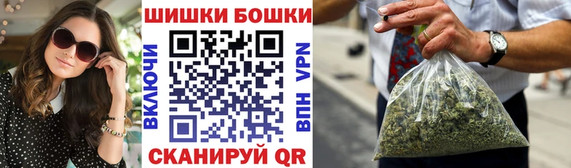 даркнет сайт  Монино  Марихуана гибрид 
